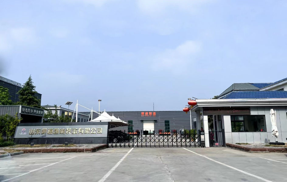 Chine Shandong Haotong Intelligent Equipment Co., Ltd. Profil de la société