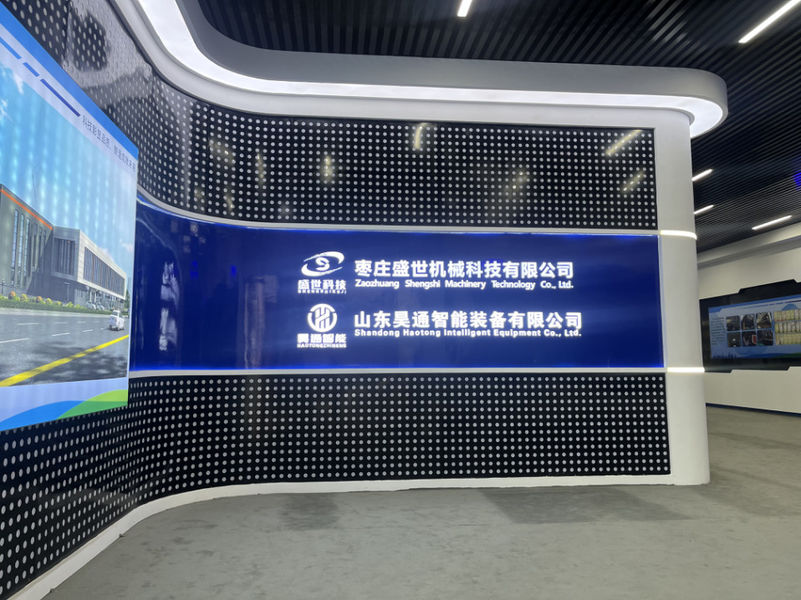 Chine Shandong Haotong Intelligent Equipment Co., Ltd. Profil de la société