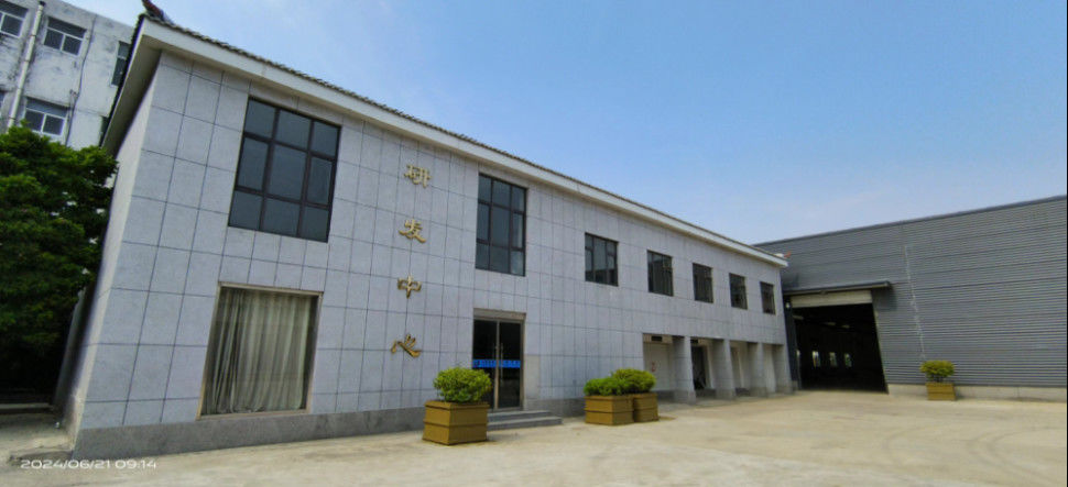 Chine Shandong Haotong Intelligent Equipment Co., Ltd. Profil de la société